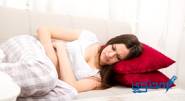 أريد شيء ينزل الدورة بنفس اليوم