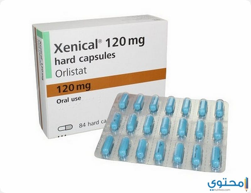 أدوية حرق الدهون