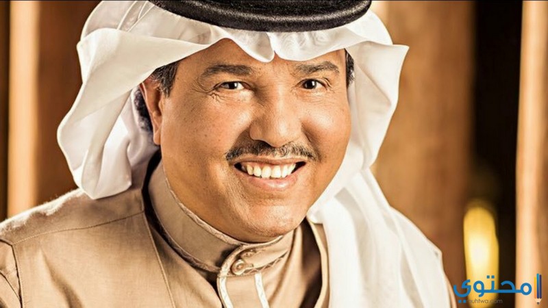 أغاني محمد عبده