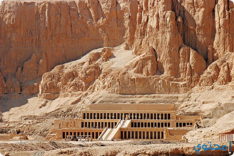 وادي الملوك