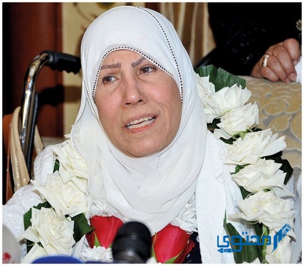 ما هو مرض مريم الصالح؟