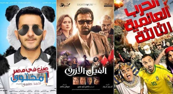 تردد قنوات الأفلام المصرية على النايل سات 2025