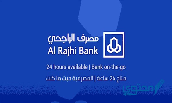 طريقة إضافة أفراد الأسرة في الاكتتاب إلكترونيًا