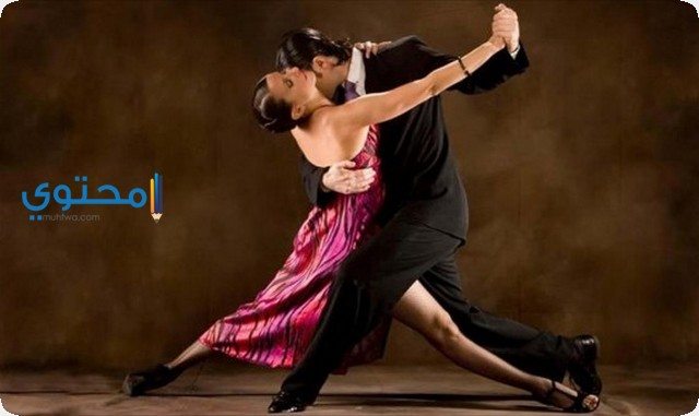 الرقص في المنام