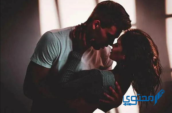 أجمل بيسيات حب وغرام رومانسية