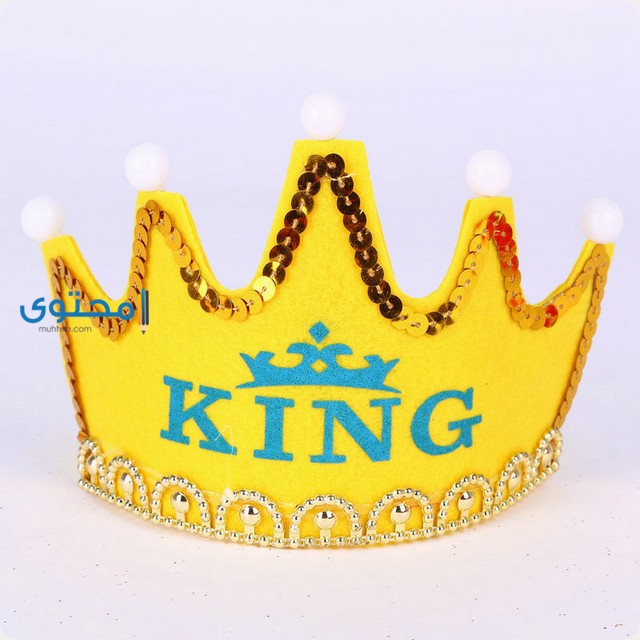 الأمراء في الحلم