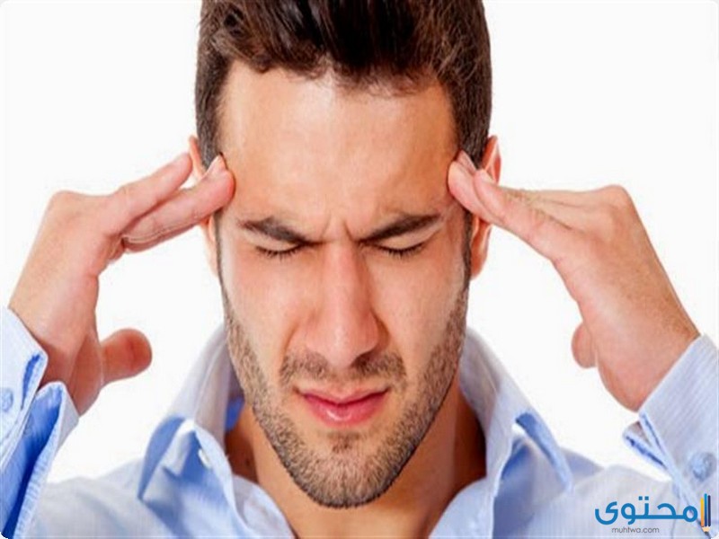 علاج الصداع بالقرآن الكريم