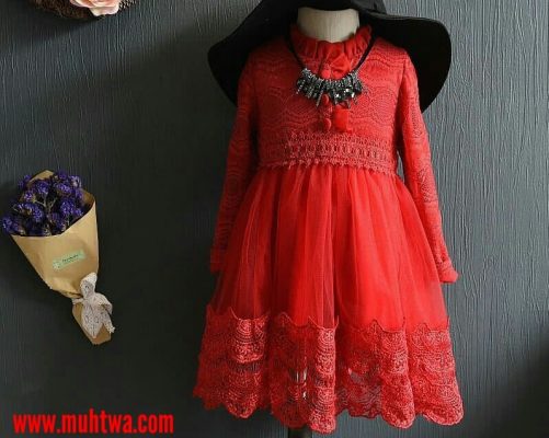 ملابس العيد للأطفال