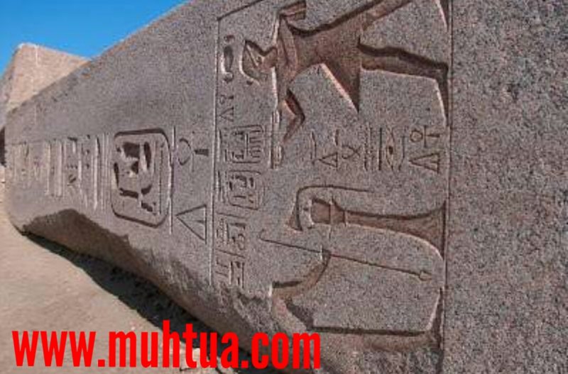 أماكن الاثار الفرعونية في الشرقية