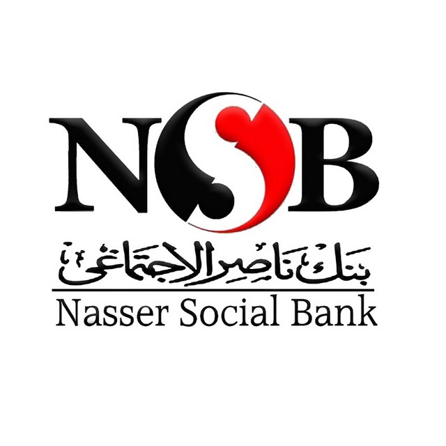 شروط التقديم على قروض بنك ناصر الاجتماعي