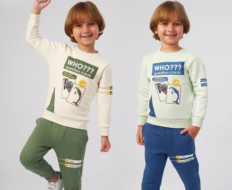 كولكشن ترنجات شتوي للأولاد