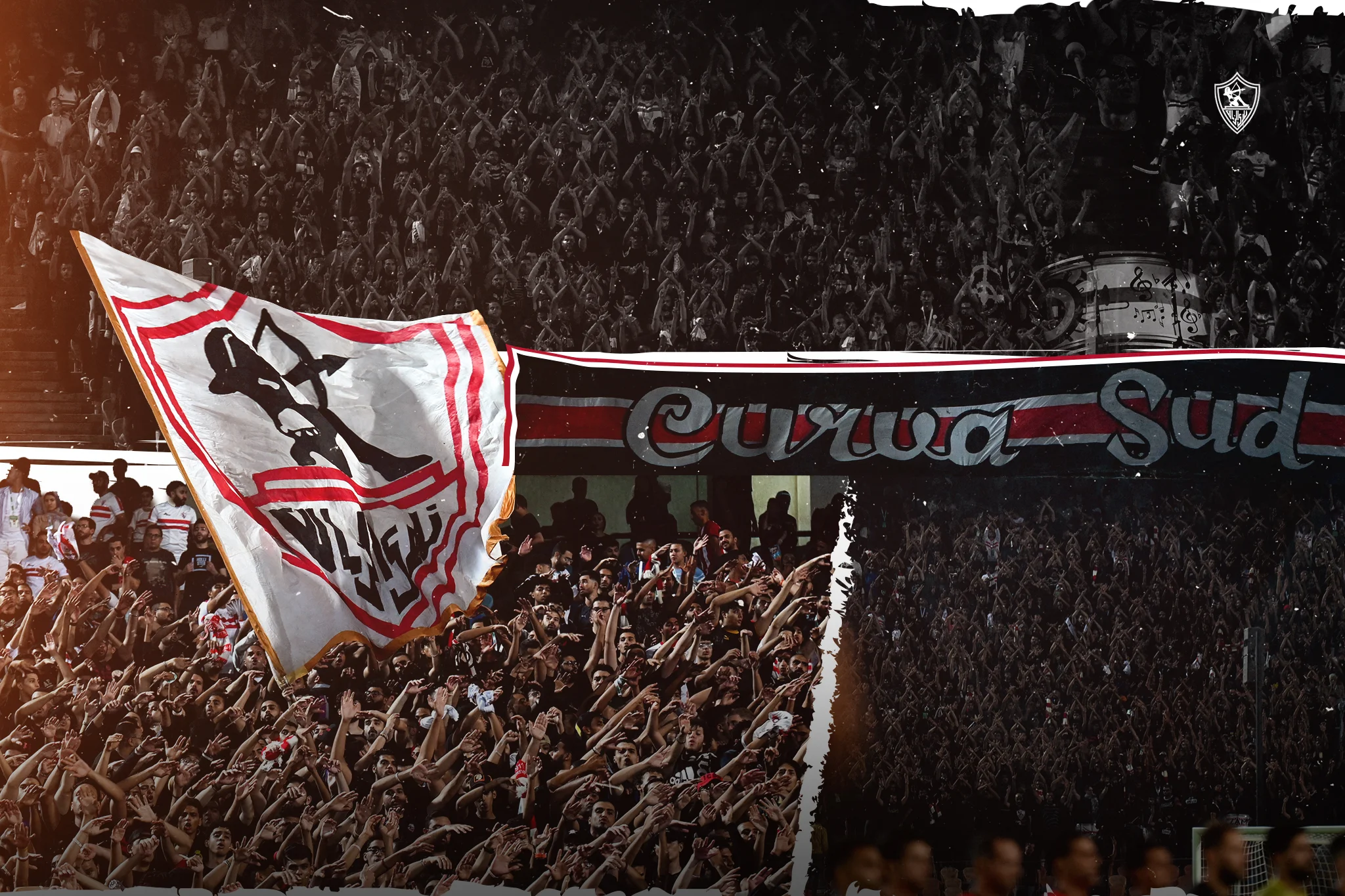 صور جماهير الزمالك