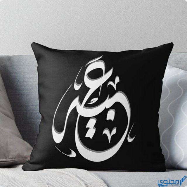 معنى اسم عبير