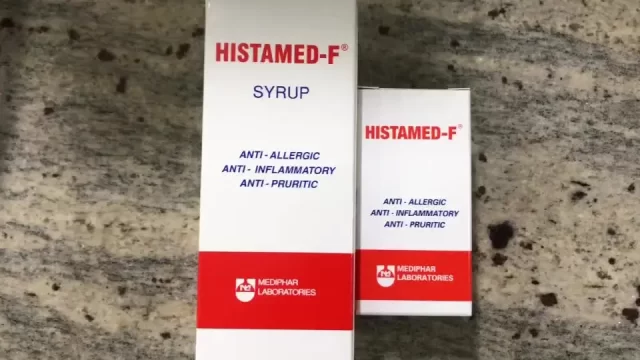 هيستاميد اف