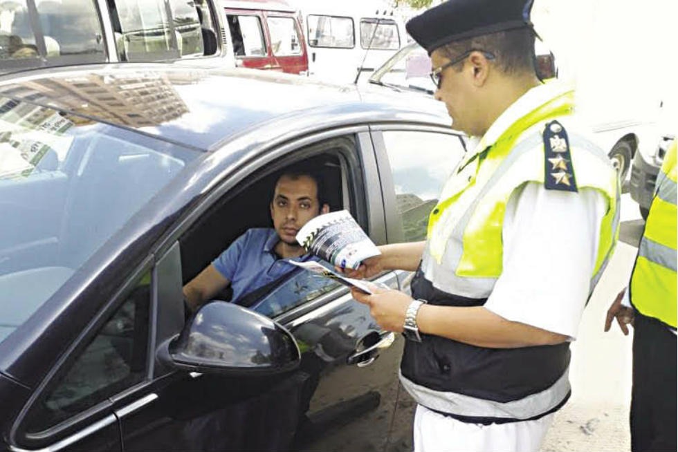 مخالفات رخصة مركبة علي البوابة الرقمية