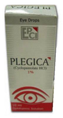 بلجيكا Plegica