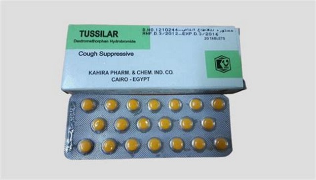 توسيلار (Tussilar) لعلاج السعال الناتج عن نزلات البرد