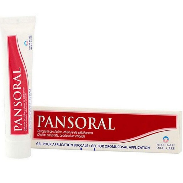 جيل بانسورال