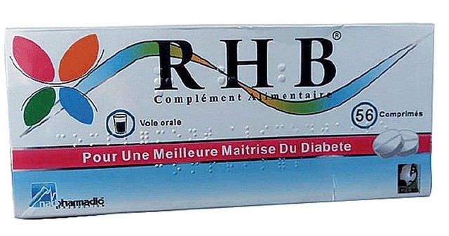 دواء السكري في الجزائر