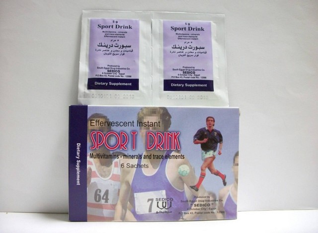 سبورت درينك