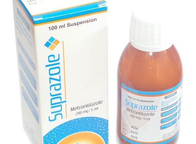 سوبرازول (Suprazo) مضاد حيوي لعلاج العدوى البكتيرية