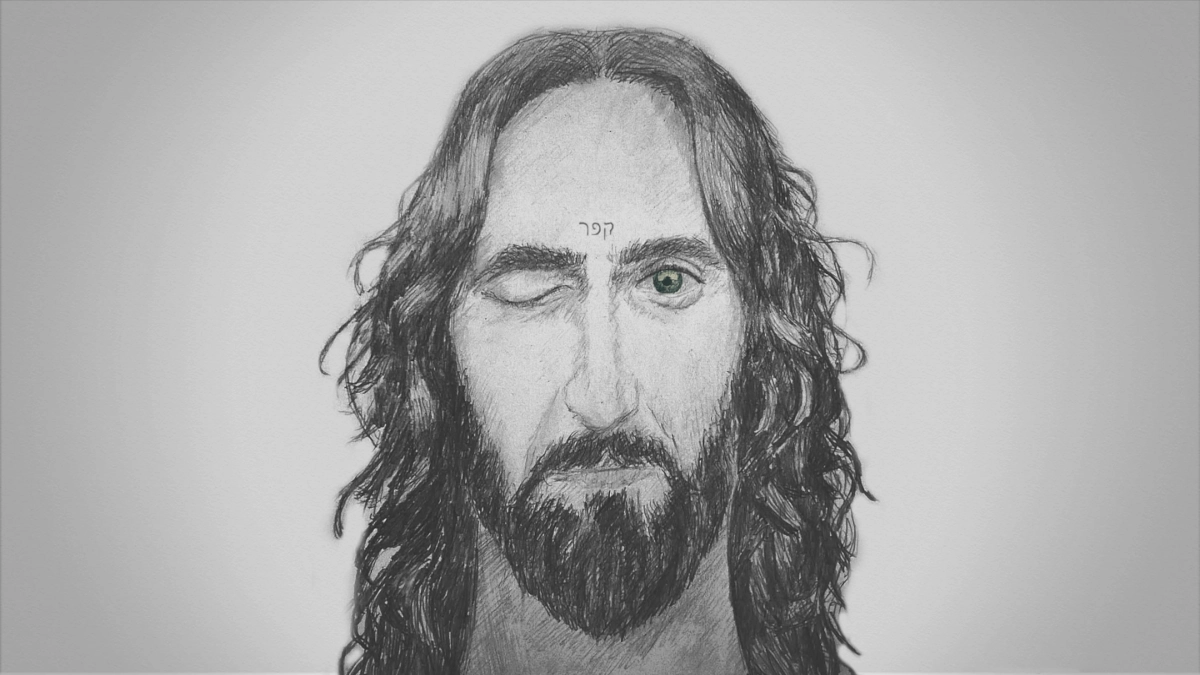 قصة المسيح الدجال