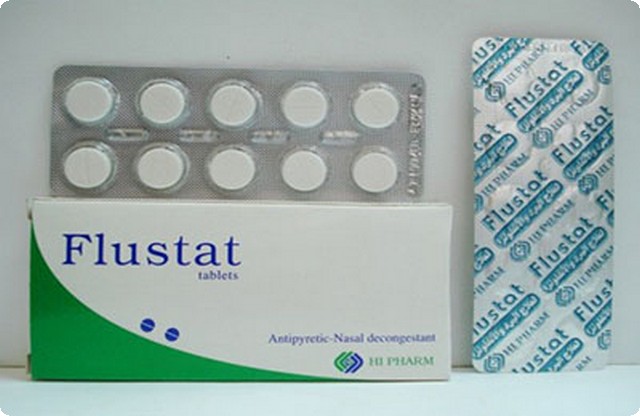 أقراص فلوستات (Fiustat) لعلاج نزلات البرد واحتقان الحلق