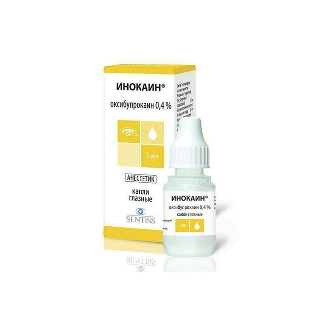 قطرة عين بينوكسينات