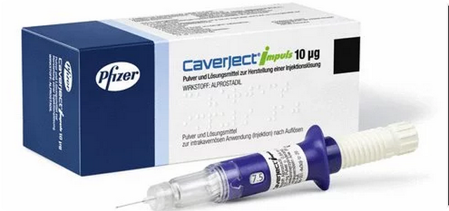 كافيرجيكت (Caverject Injection) لعلاج ضعف الانتصاب (العجز الجنسي)