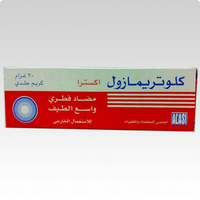 كلوتريمازول