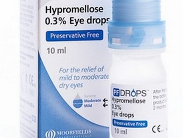 هيبروميلوز