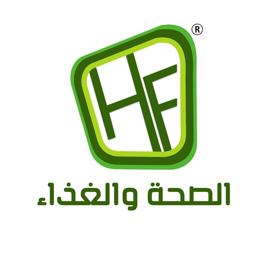 قناة الصحة والغذاء