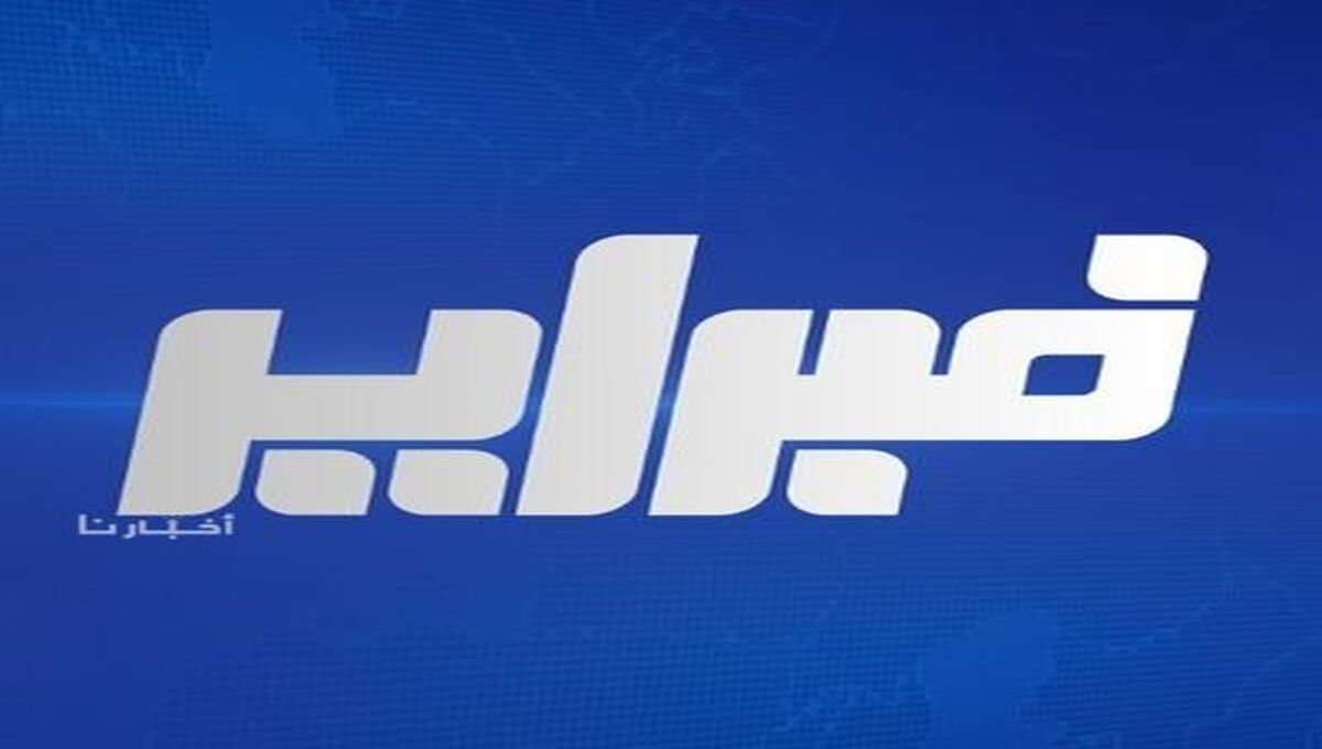 تردد قناة ليبيا فبراير 2025 Libya Febrayer