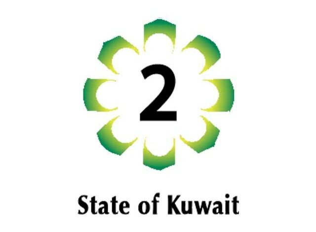 تردد قناة الكويت الثانية الفضائية Kuwait 2 علي النايل سات 2025