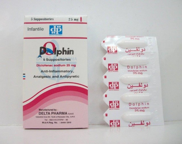 لبوس دولفين