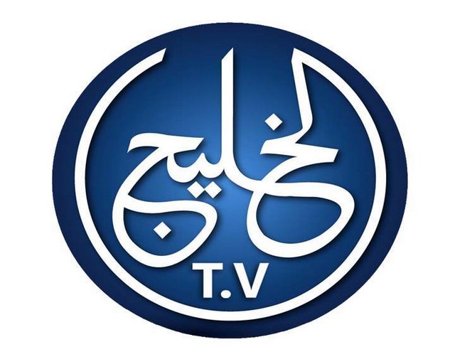 تردد قناة الخليج