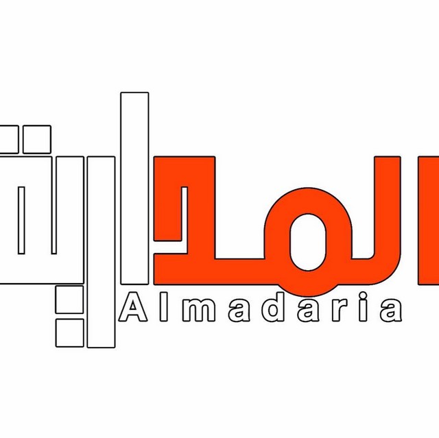 تردد قناة المدارية