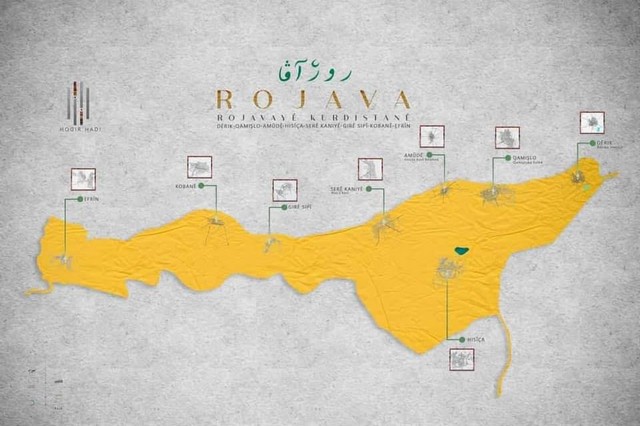 تردد قناة روجافا الإخبارية المميزة 2025 ROJAVA TV