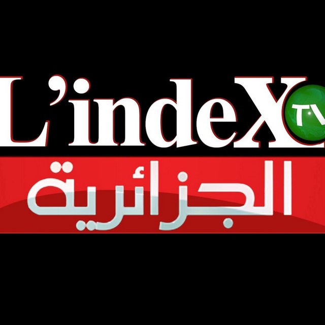 تردد قناة لاندكس