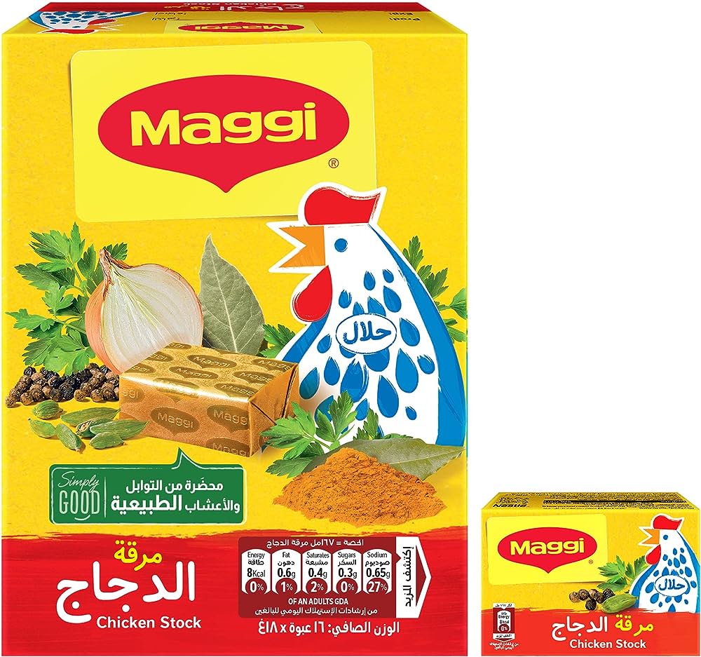 بديل مرقه ماجي