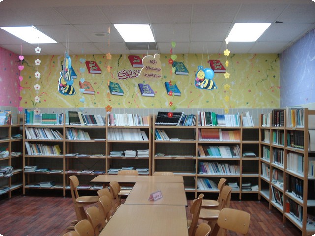 موضوع تعبير عن أداب المكتبة