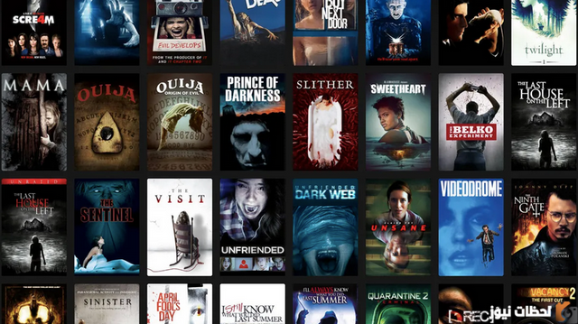 أسماء أقوى مسلسلات رعب