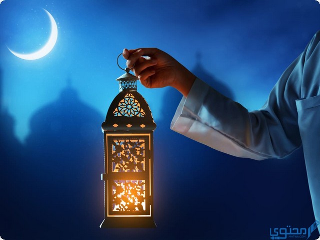 تهنئة رمضان بالإنجليزي