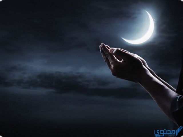 دعاء الصائم عند آذان المغرب