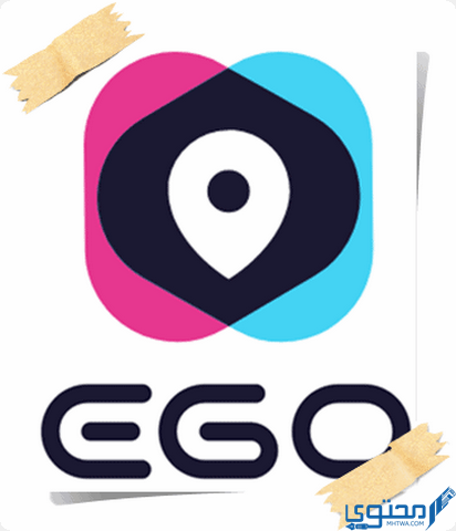 رقم شركة ايجو