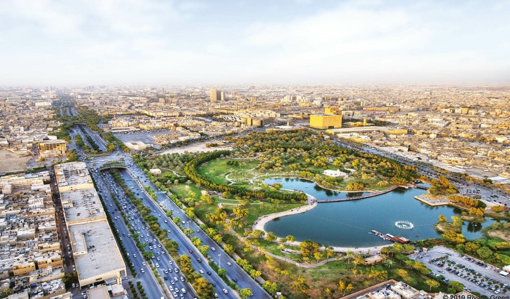 طريقة حجز تذاكر منتزه السلام في الرياض