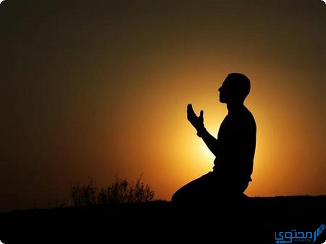 دعاء لشخص عزيز