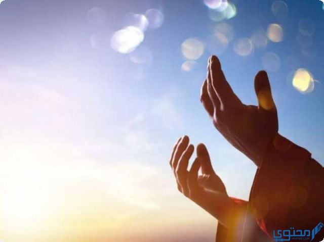 دعاء لكل مهموم ومديون