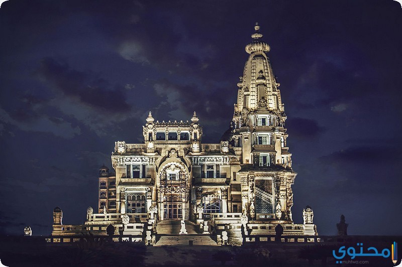 صور ومعلومات عن قصر البارون