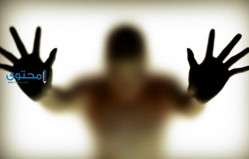 موت الابن في المنام